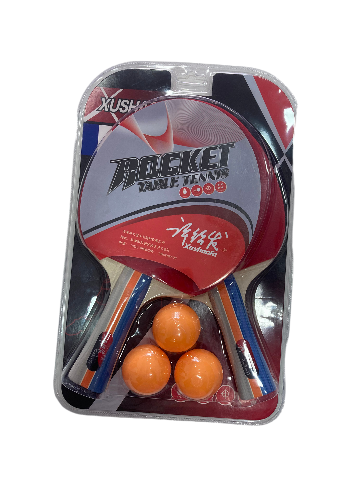 Set paleta ping pong