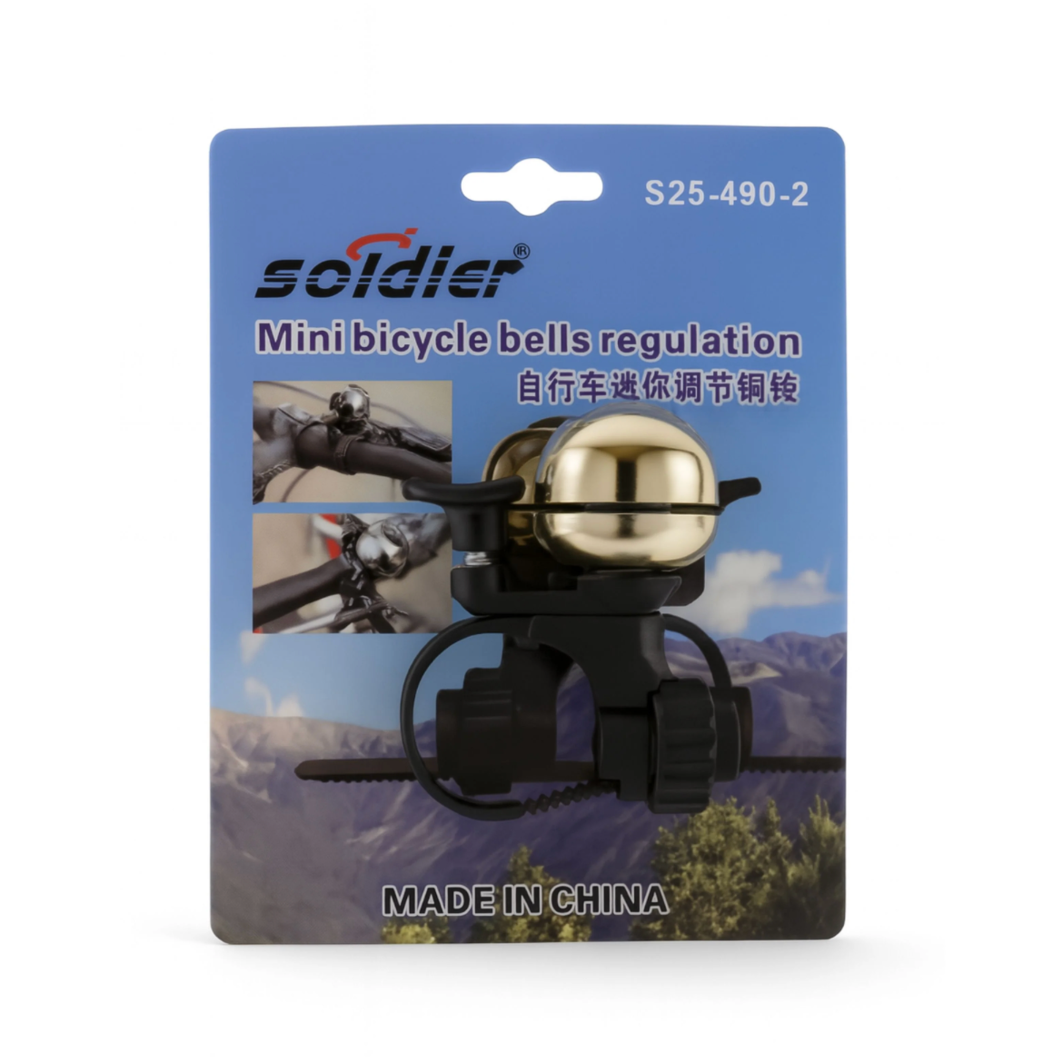 Campana para bicicleta