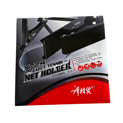 Red ping pong con soporte x24