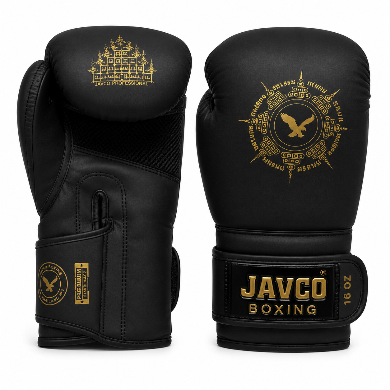 Guante Box 16 oz - Javco