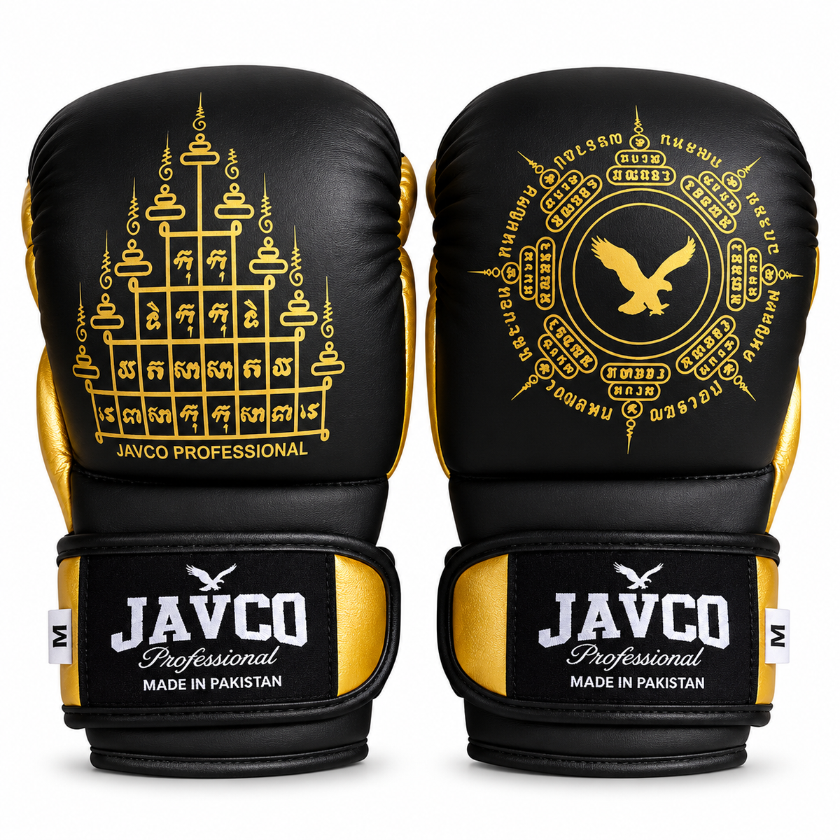 Guantilla MMA entrenamiento Negro - Javco